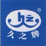 湖南振兴建村科技有限公司
