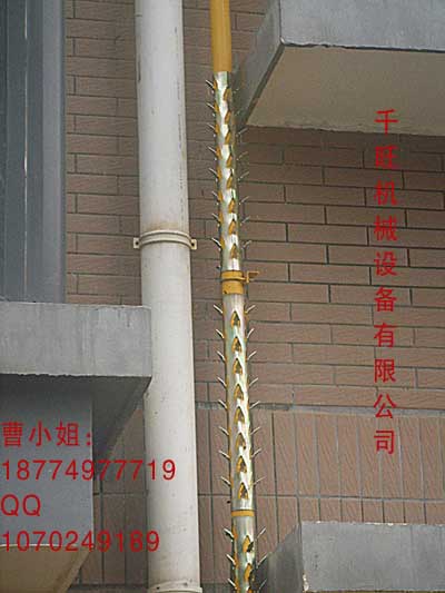 千旺机械设备有限公司