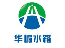 不锈钢水箱|常德华崛水箱厂