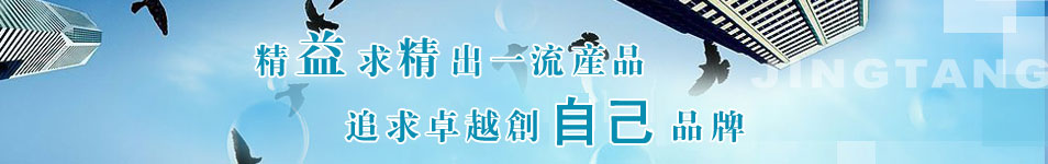 钢纤维