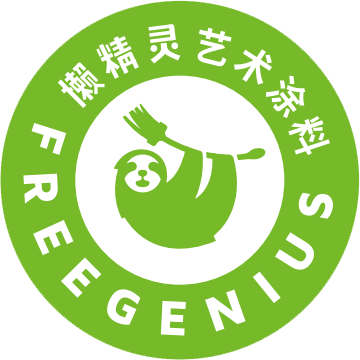 懒精灵艺术涂料