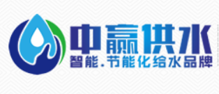 装配式地埋消防泵站